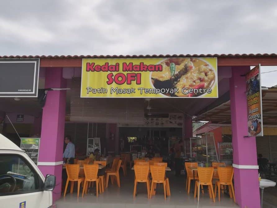 kedai makan sofi
