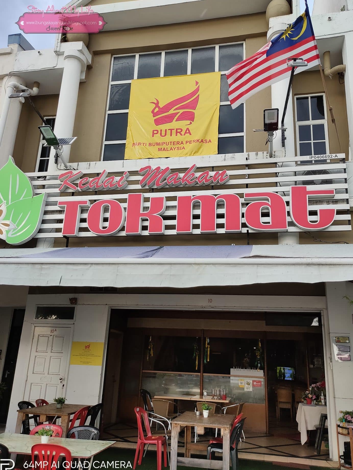 Kedai Makan Tok Mat Sunway City 1 kedai makan tok mat sunway city