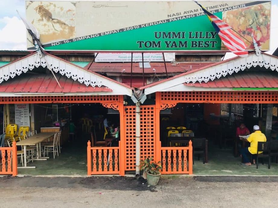 kedai makan ummi