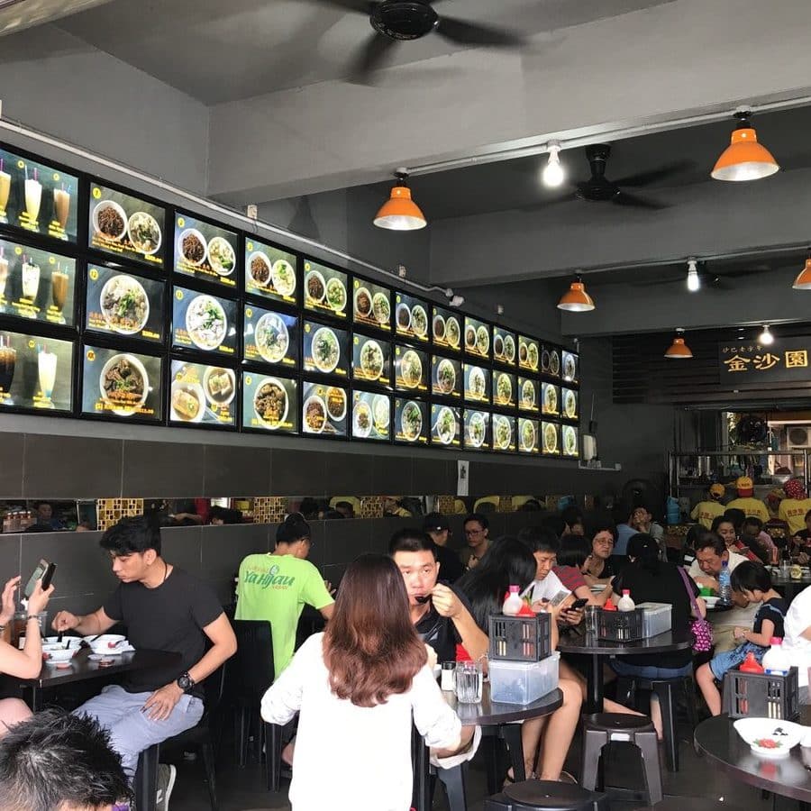 kedai minum dan makan donggongon