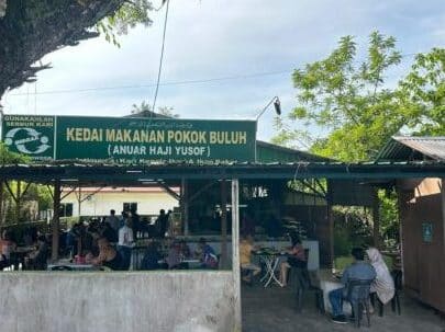 Kedai Pokok Buloh 1 kedai pokok buloh