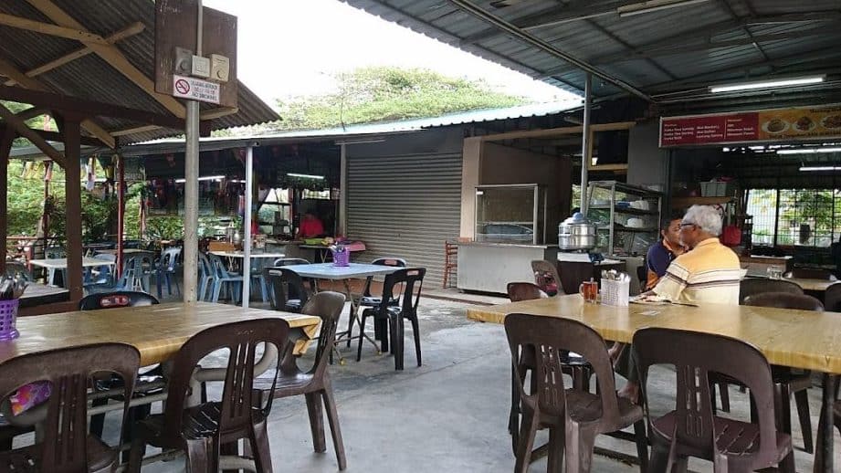 Kedai Wak Ajis 1 kedai wak ajis
