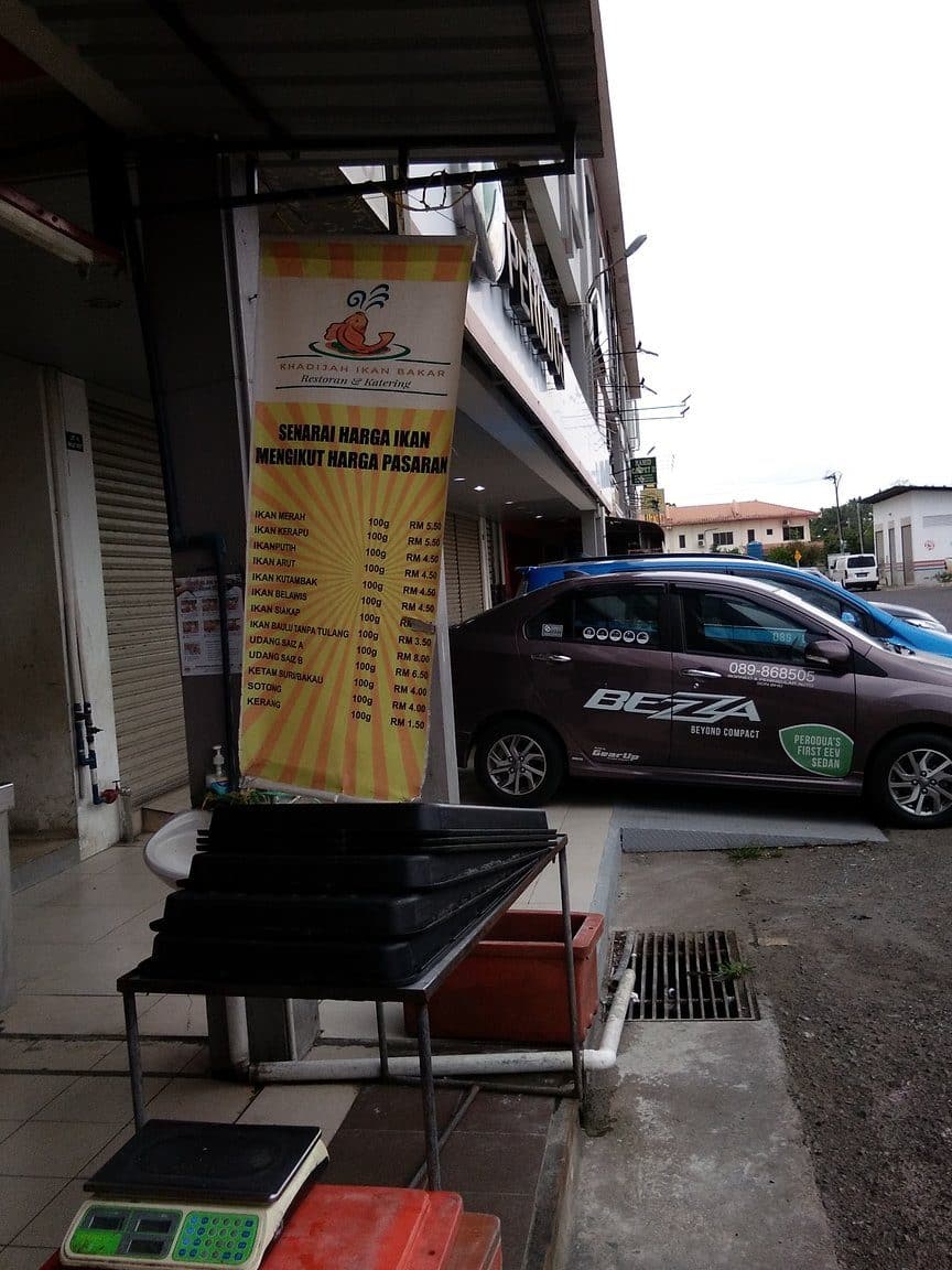 Khadijah Catering Ikan Baka 1 khadijah catering ikan baka