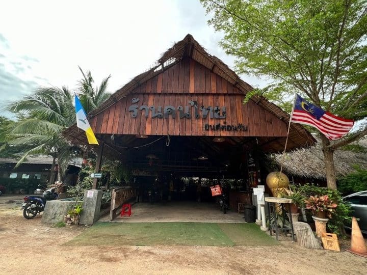 khunthai restaurant butterworth