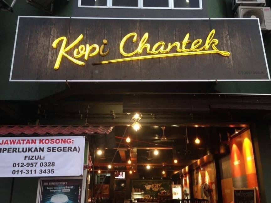 kopi chantek