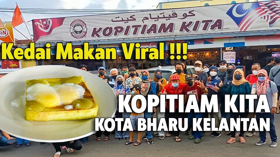 kopitiam kita