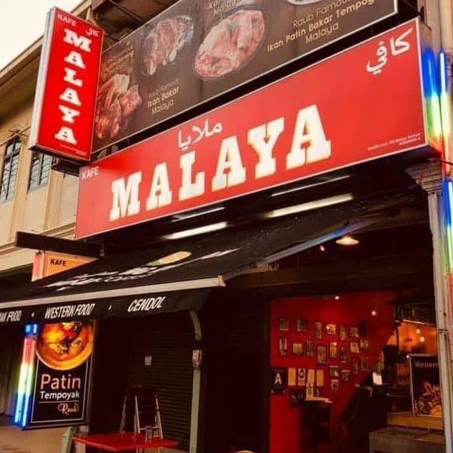 kopitiam malaya