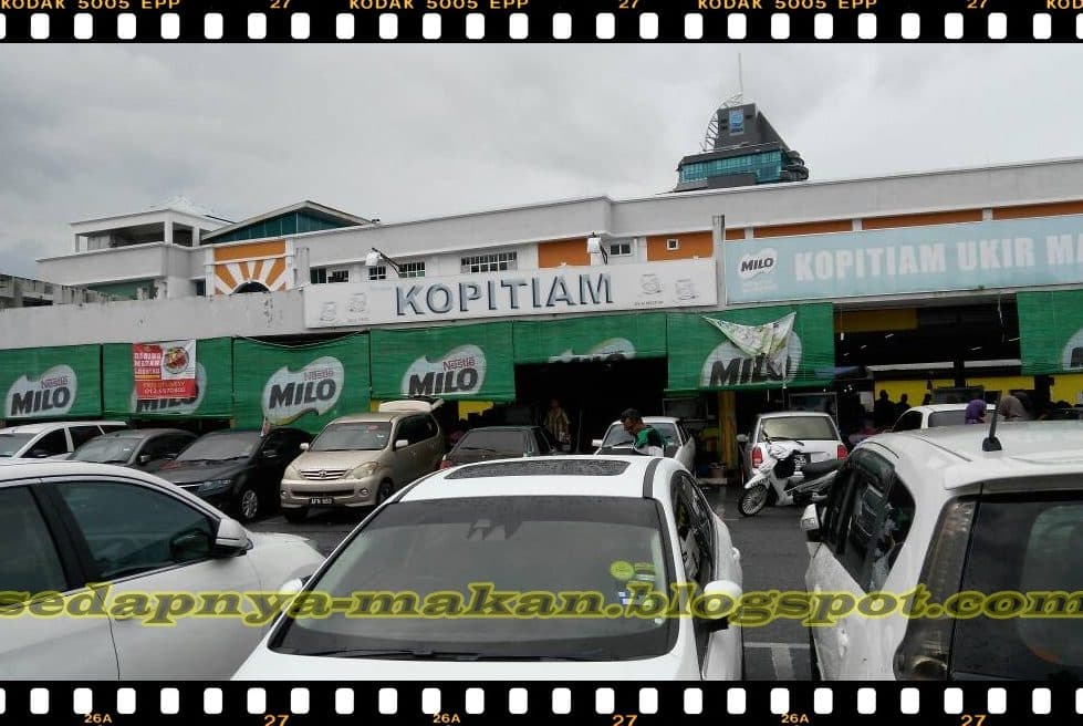 Kopitiam Ukir Mall 1 kopitiam ukir mall