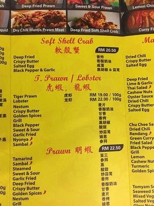 Kuah Town Seafood 1 kuah town seafood