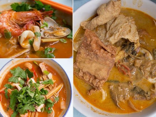 Ky tomyam 1 ky tomyam