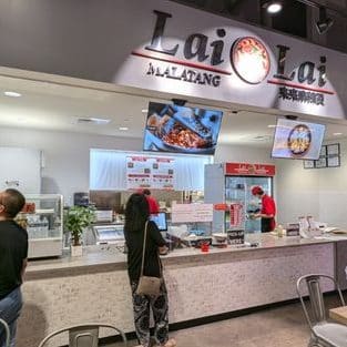 Lai Lai Foodcourt 1 lai lai foodcourt