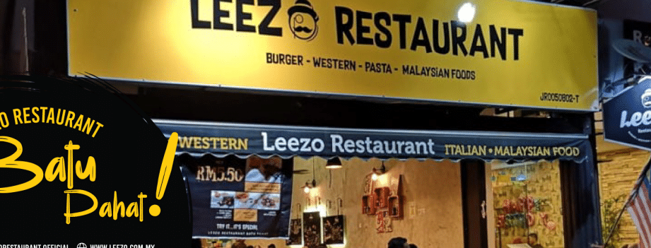 Leezo Restaurant Batu Pahat 1 leezo restaurant batu pahat