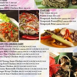 Lepau Ban Hock 1 lepau ban hock