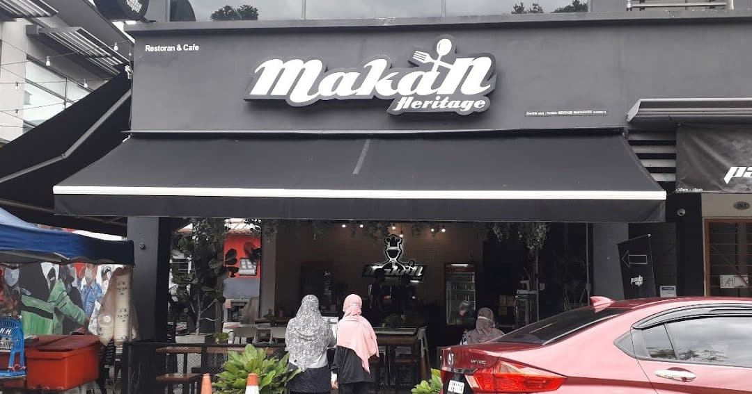 Makan Heritage Kota Damansara 1 makan heritage kota damansara
