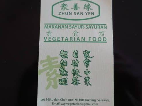 Makanan Sayur-Sayuran Zhun San Yen 1 makanan sayur sayuran zhun san yen