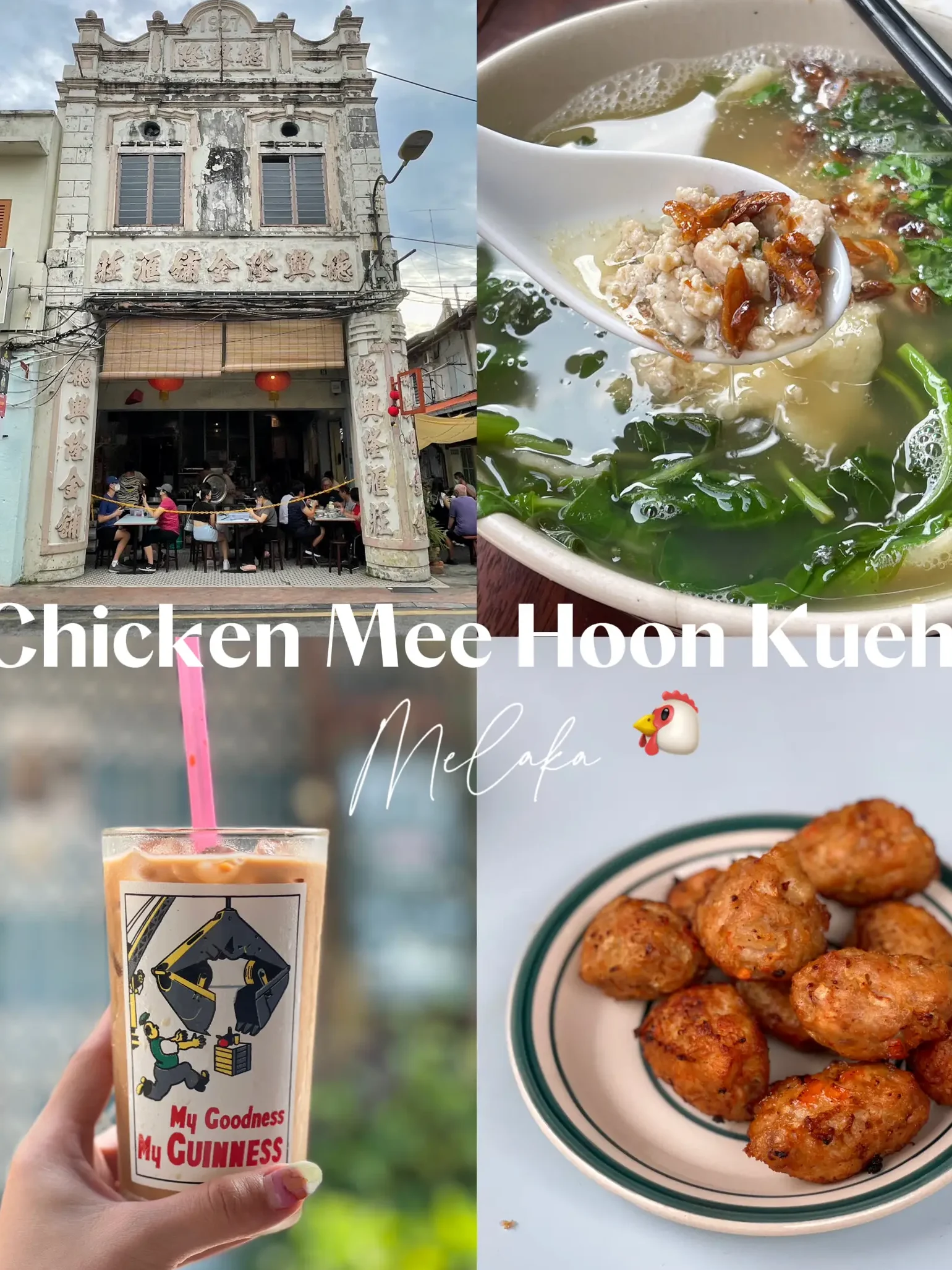 Malacca Homestyle Meehoon Kueh 1 malacca homestyle meehoon kueh