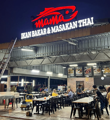 Mama Ikan Bakar & Masakan Thai - Semenyih 1 mama ikan bakar masakan thai semenyih