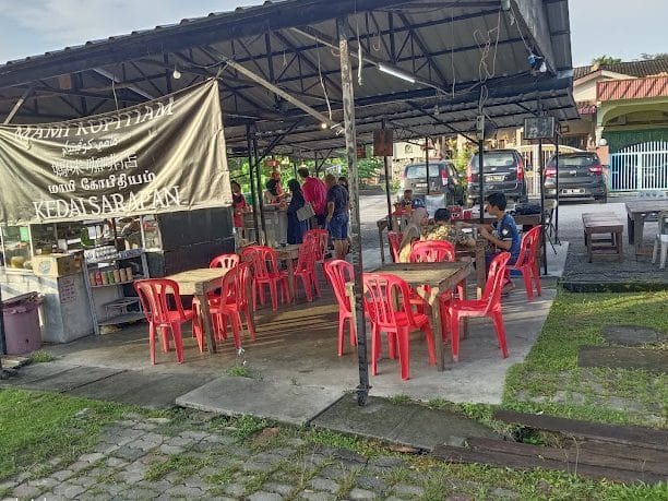Mami Kopitiam Warung Sarapan 1 mami kopitiam warung sarapan