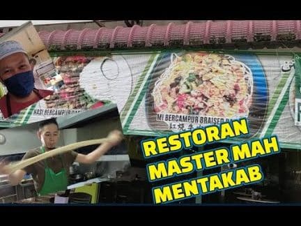 master mah restaurant mee tarik halal