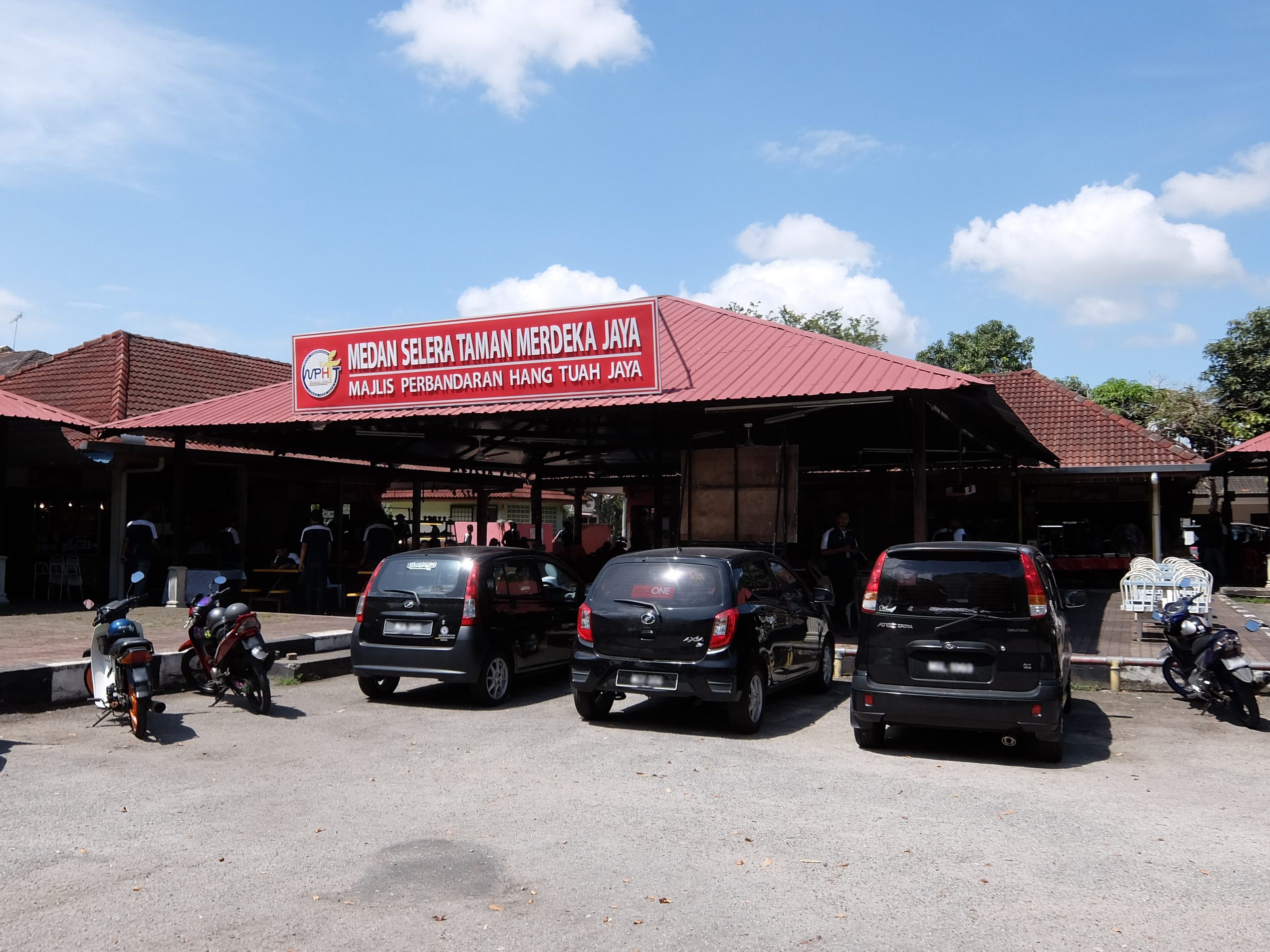 Medan Selera Batu Berendam Melaka 1 medan selera batu berendam melaka