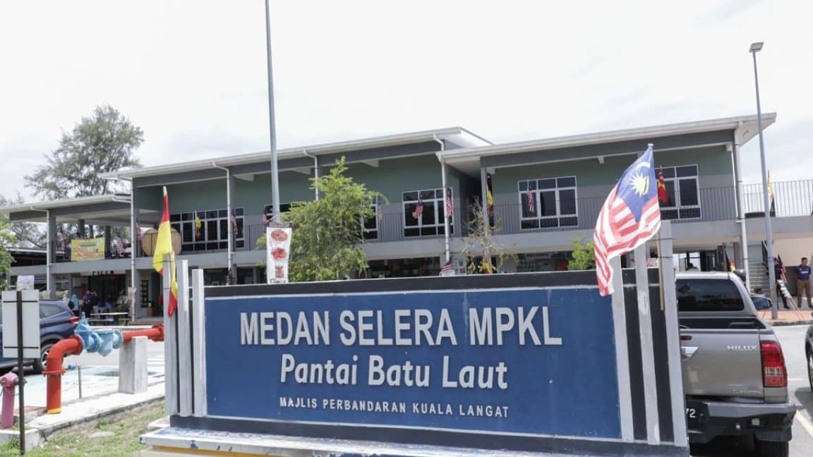 medan selera mpkl pantai batu laut