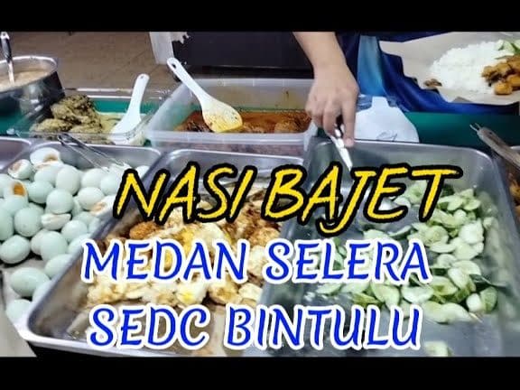 Medan Selera SEDC Bintulu 1 medan selera sedc bintulu