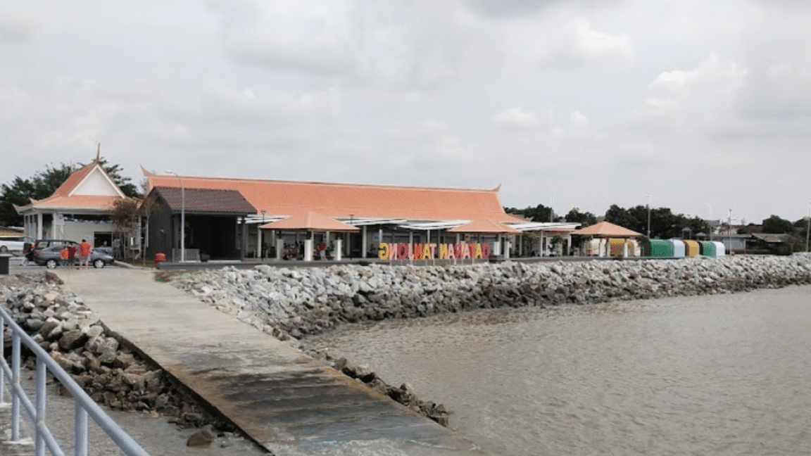 medan selera tg sepat indah