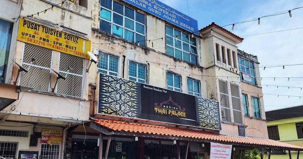 Medina Thai Palace Alor Setar 1 medina thai palace alor setar