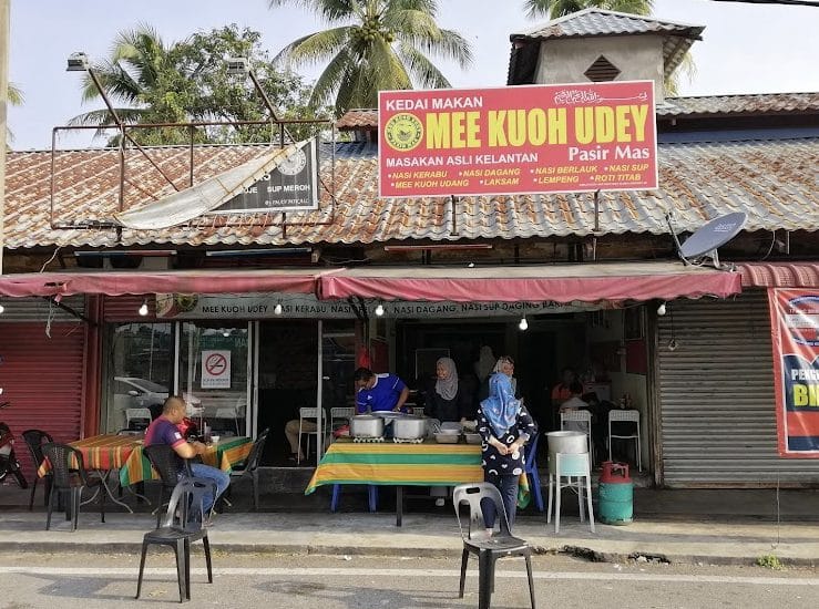 Mee Kuoh Udey Pasir Mas Cawangan Rawang 1 mee kuoh udey pasir mas cawangan rawang