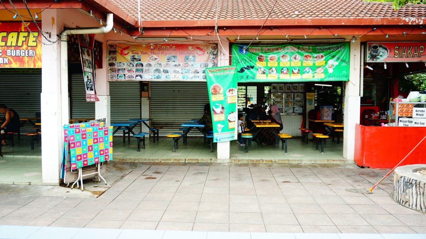 mee pokok ceri asli seberang jaya