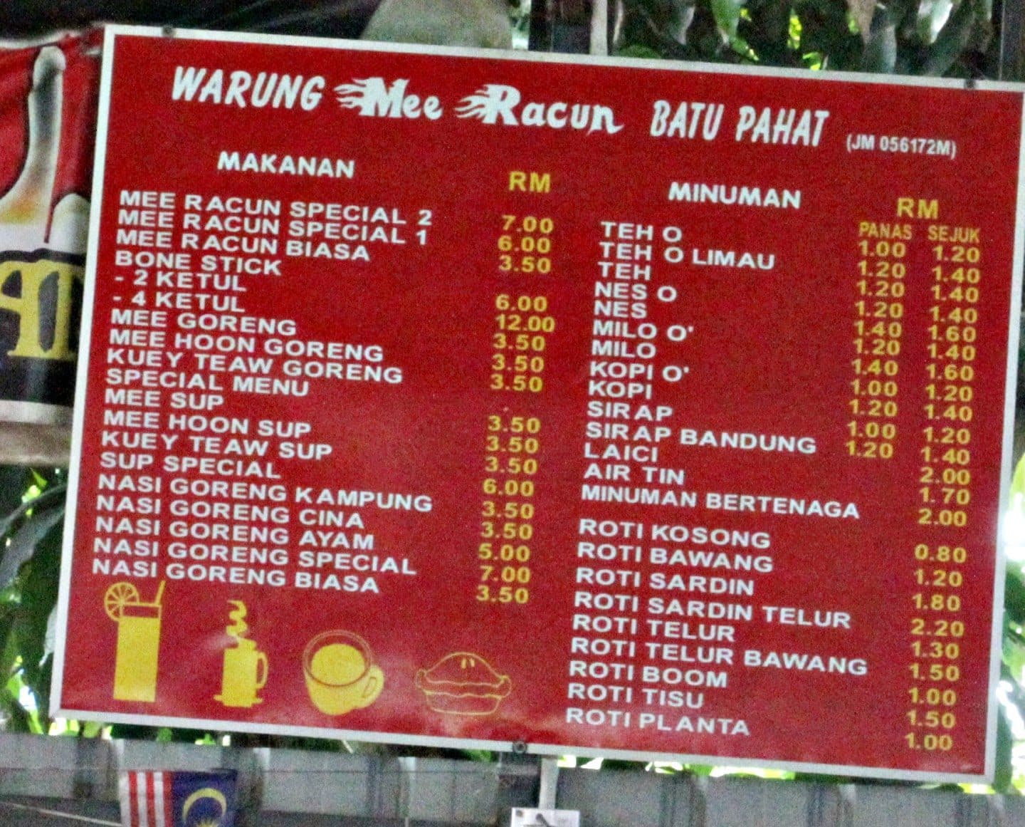 mee racun tulang taman sri jaya 1