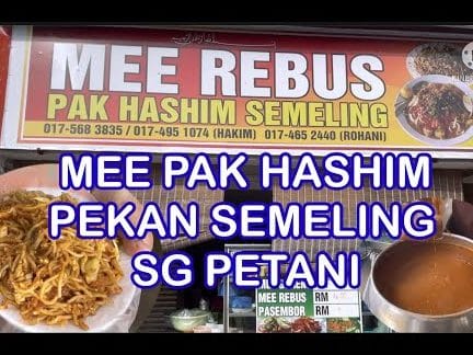 Mee Rebus Pak Hashim 1 mee rebus pak hashim