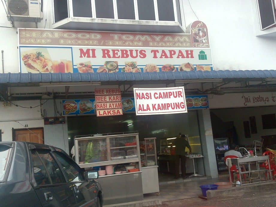 Mee Rebus Tapah 1 mee rebus tapah