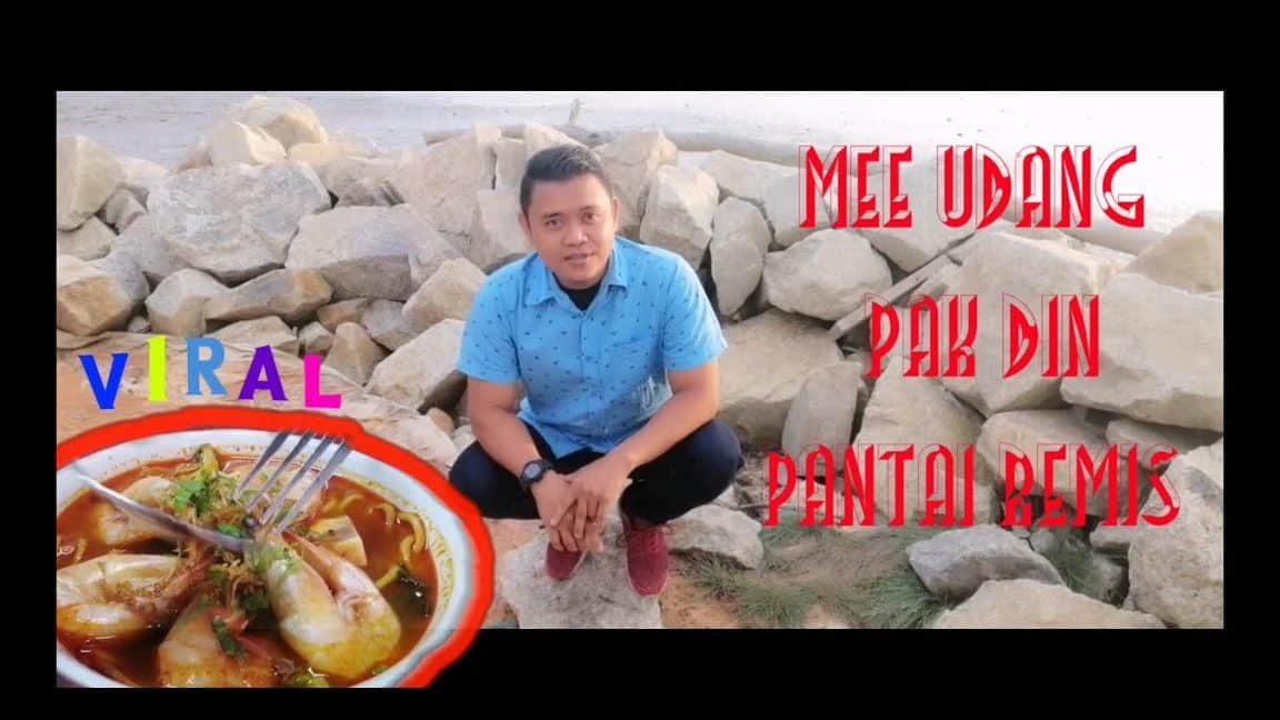 Mee Udang Pak Din 1 mee udang pak din