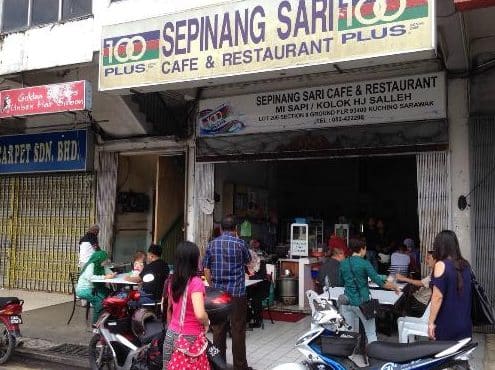 Mi Sapi / Mi Kolok Haji Salleh @ Sepinang Sari 1 mi sapi mi kolok haji salleh sepinang sari