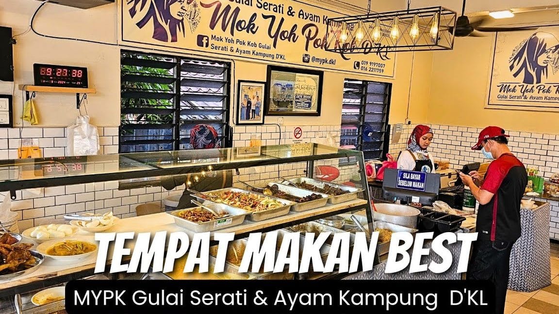 Mok Kedai Makan 1 mok kedai makan