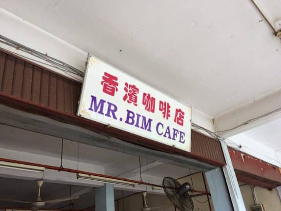 Mr.Bim Cafe 1 mr bim cafe
