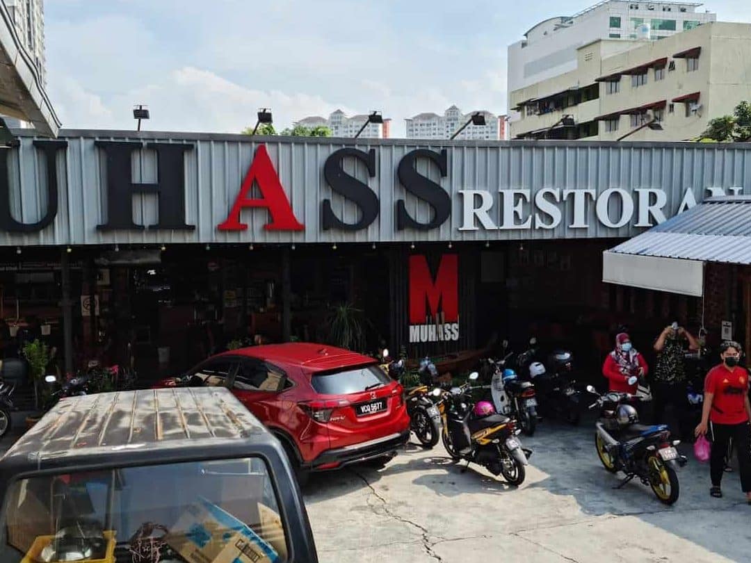muhass restaurant