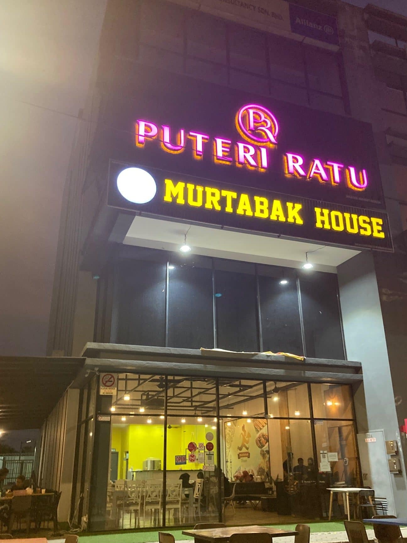 Murtabak House 1 murtabak house