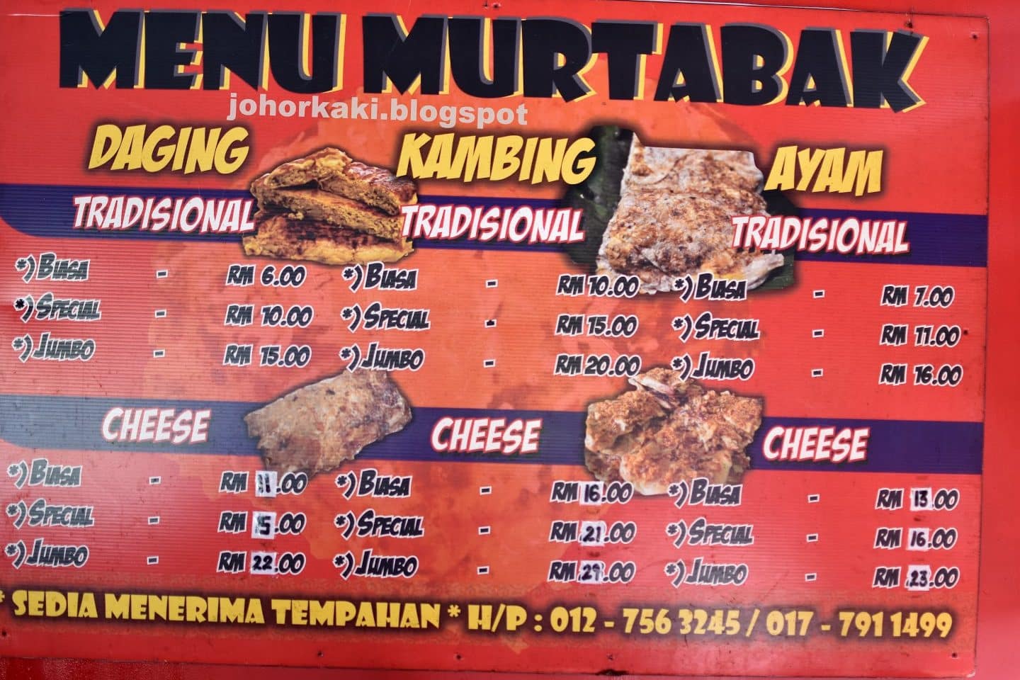 Murtabak Majid Special Cheese No. 1 1 murtabak majid special cheese no 1