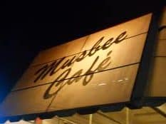 Musbee Cafe’ 1 musbee cafe