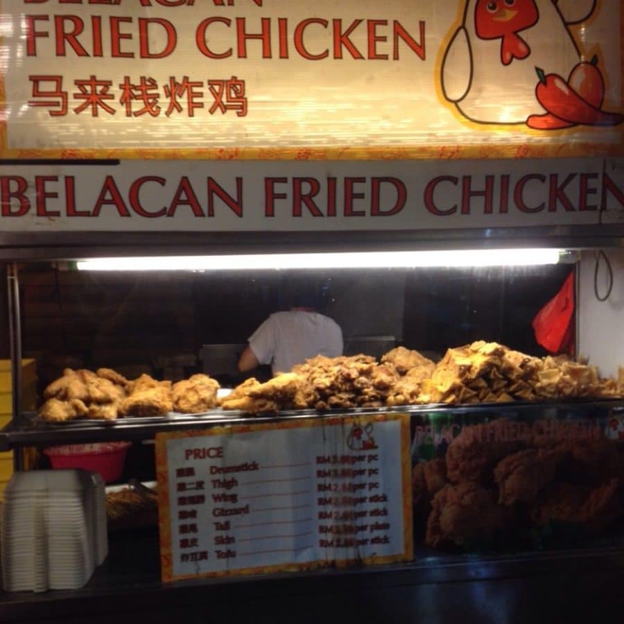 My Kiosk Batu Arang - Spicy Chicken Tender 1 my kiosk batu arang spicy chicken tender