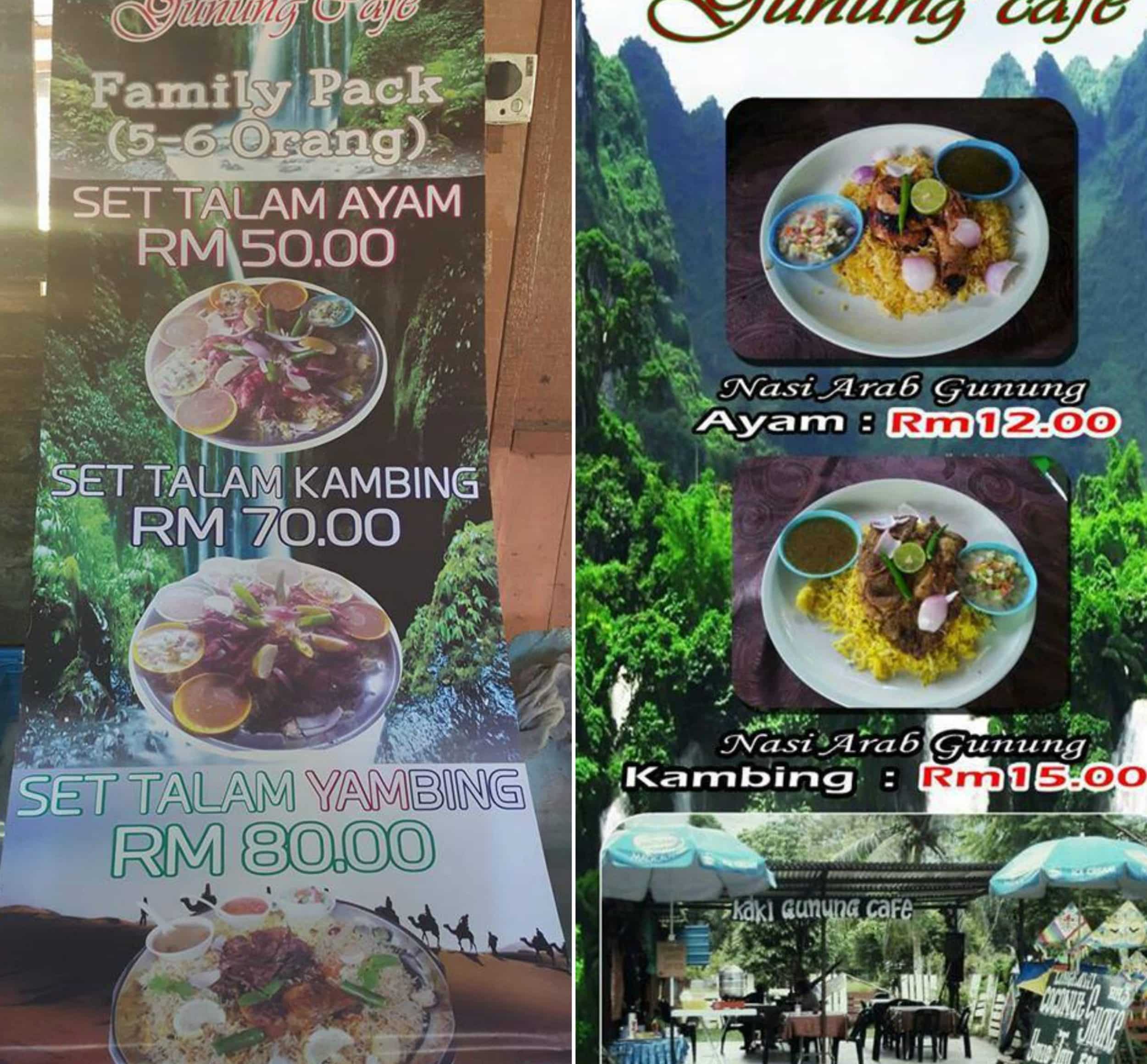 Nasi Arab (Kaki Gunung Cafe) 1 nasi arab kaki gunung cafe scaled