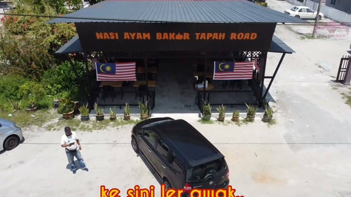 nasi ayam bakor tapah road
