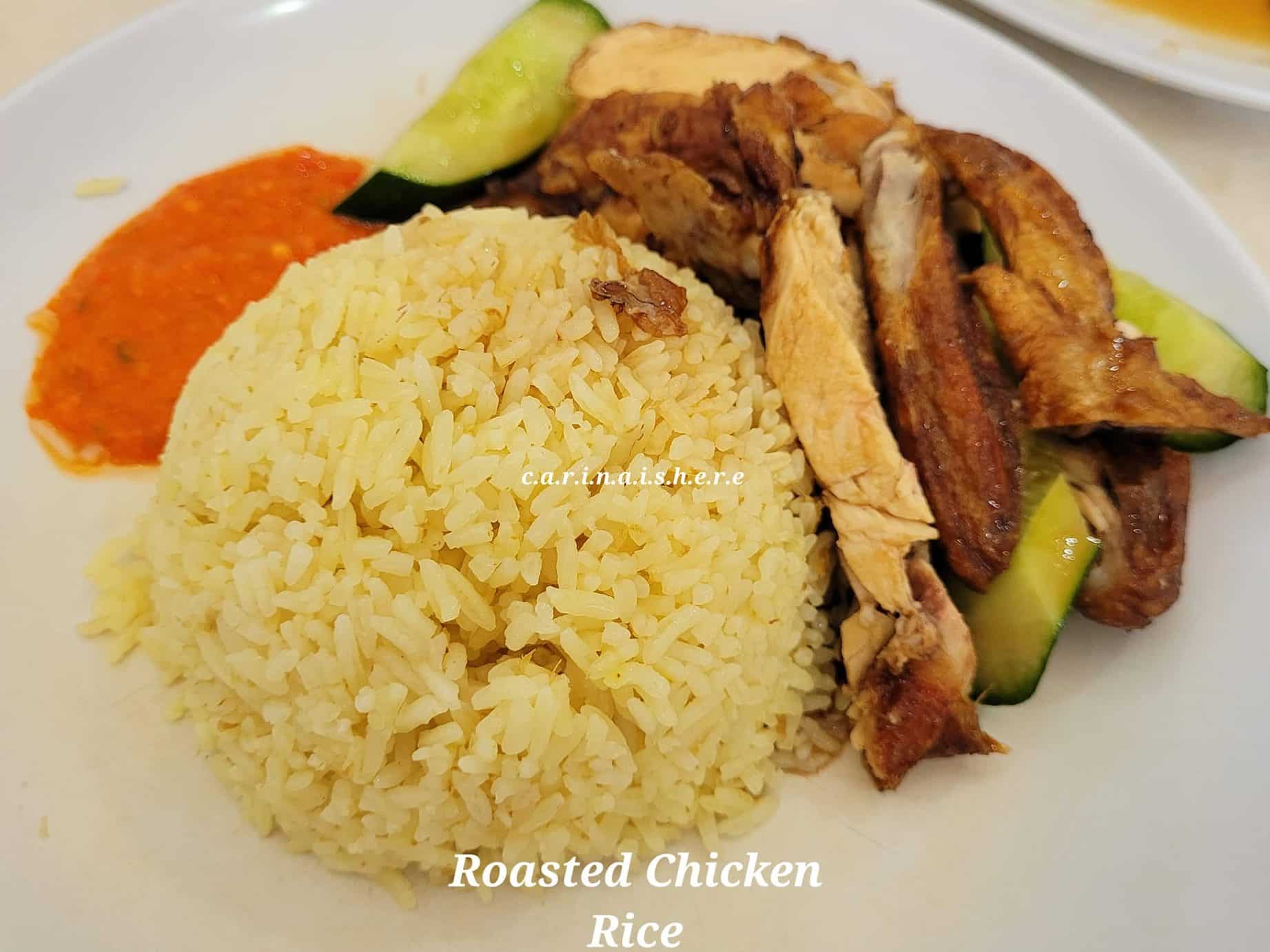 nasi ayam hailam