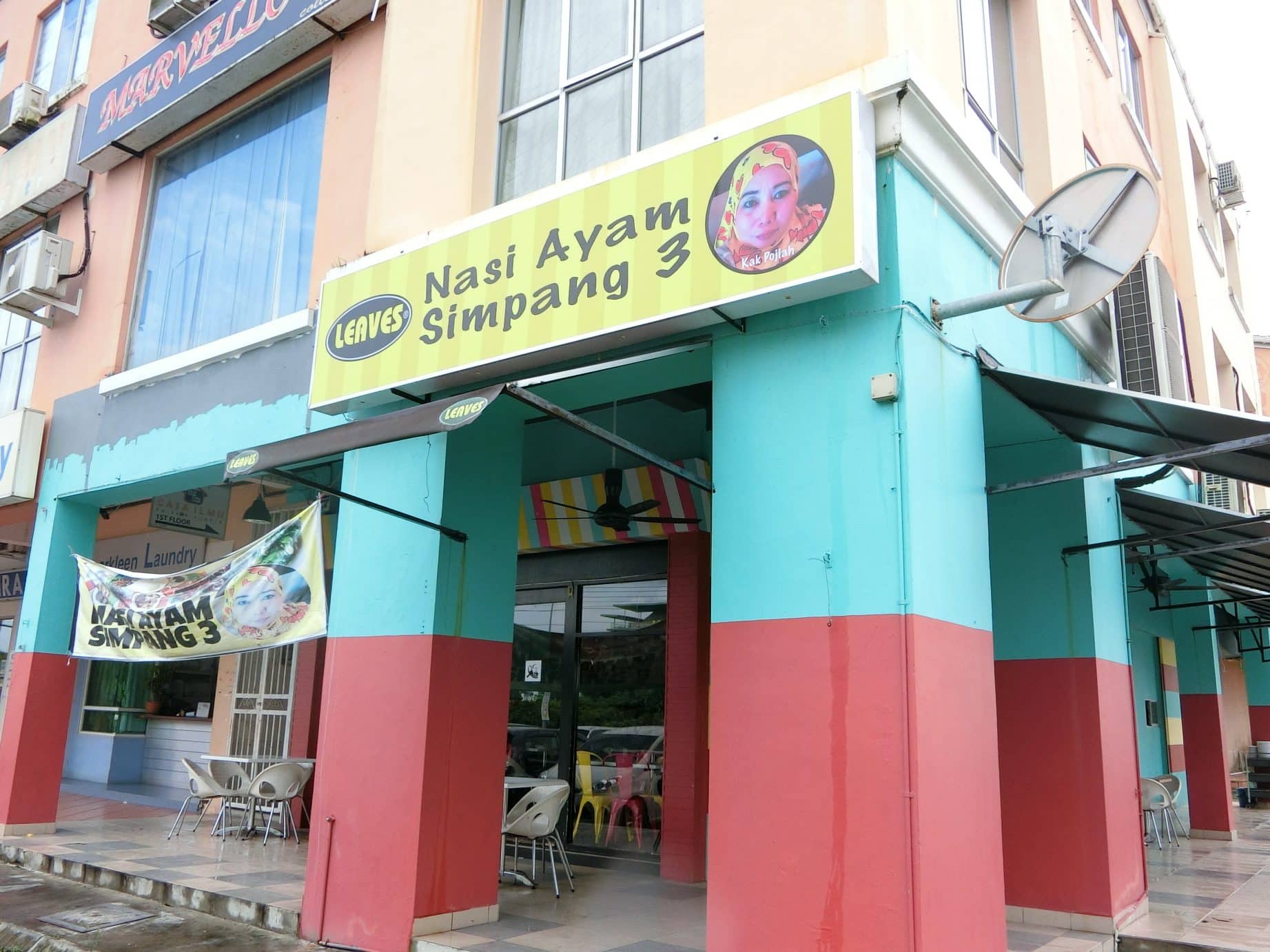 nasi ayam simpang tiga