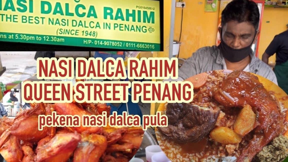 Nasi Dalca Rahim 1 nasi dalca rahim