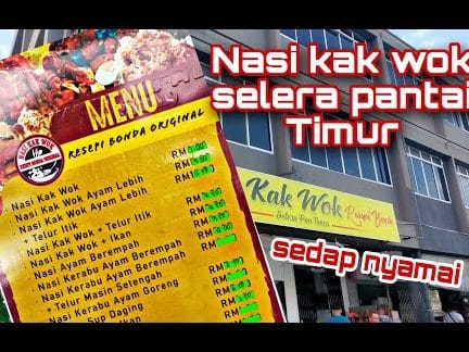 nasi kakwok resepi bonda sibu