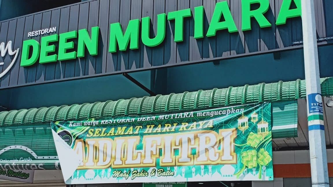 Nasi Kandar Deen Mutiara (Sungai Dua) 1 nasi kandar deen mutiara sungai dua