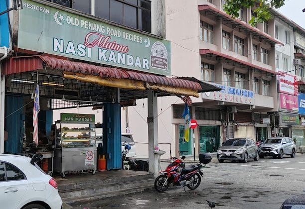 Nasi Kandar Maima Maju Sdn Bhd 1 nasi kandar maima maju sdn bhd